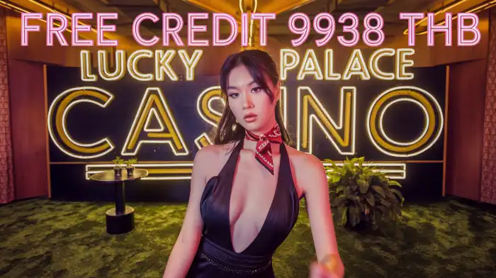 ภาพแสดงหน้าเว็บไซต์ UFABET123 ที่มีบริการครบวงจรสำหรับนักเดิมพันทุกประเภท